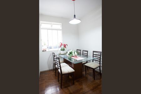 Apartamento à venda com 90m², 3 quartos e 1 vaga Apartamento à venda com 90m², 3 quartos e 1 vagaSala de Jantar