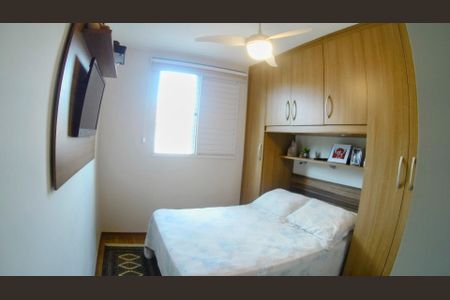 Casa de condomínio à venda com 115m², 4 quartos e 4 vagasQuarto 2