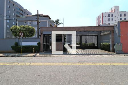 Apartamento à venda com 130m², 3 quartos e 2 vagas Apartamento à venda com 130m², 3 quartos e 2 vagasFachada