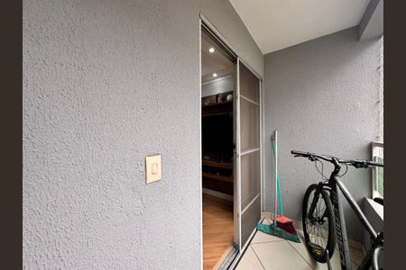 Apartamento à venda com 130m², 3 quartos e 2 vagas Apartamento à venda com 130m², 3 quartos e 2 vagasSacada