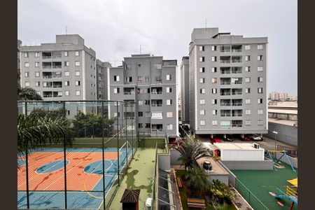 Apartamento à venda com 130m², 3 quartos e 2 vagas Apartamento à venda com 130m², 3 quartos e 2 vagasVista