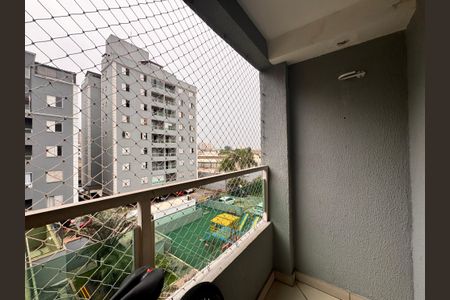 Apartamento à venda com 130m², 3 quartos e 2 vagas Apartamento à venda com 130m², 3 quartos e 2 vagasSacada