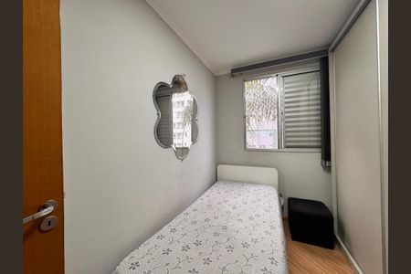 Apartamento à venda com 130m², 3 quartos e 2 vagas Apartamento à venda com 130m², 3 quartos e 2 vagasQuarto 1