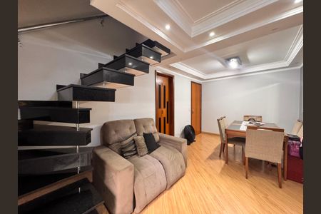 Apartamento à venda com 130m², 3 quartos e 2 vagas Apartamento à venda com 130m², 3 quartos e 2 vagasSala