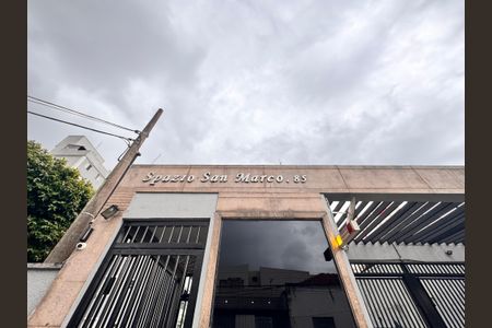 Apartamento à venda com 130m², 3 quartos e 2 vagas Apartamento à venda com 130m², 3 quartos e 2 vagasFachada