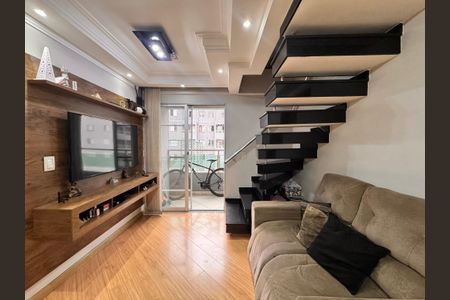 Apartamento à venda com 130m², 3 quartos e 2 vagas Apartamento à venda com 130m², 3 quartos e 2 vagasSala