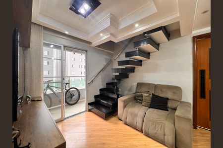 Apartamento à venda com 130m², 3 quartos e 2 vagas Apartamento à venda com 130m², 3 quartos e 2 vagasSala