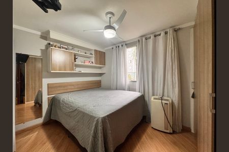 Apartamento à venda com 130m², 3 quartos e 2 vagas Apartamento à venda com 130m², 3 quartos e 2 vagasSuite