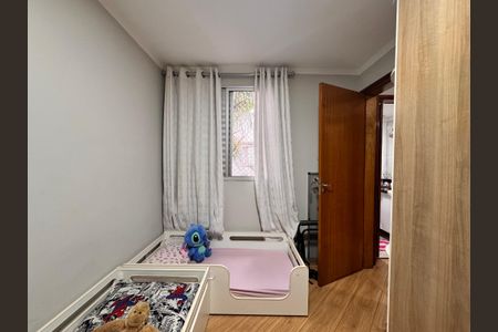 Apartamento à venda com 130m², 3 quartos e 2 vagas Apartamento à venda com 130m², 3 quartos e 2 vagasQuarto 2