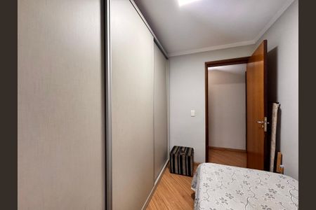 Apartamento à venda com 130m², 3 quartos e 2 vagas Apartamento à venda com 130m², 3 quartos e 2 vagasQuarto 1