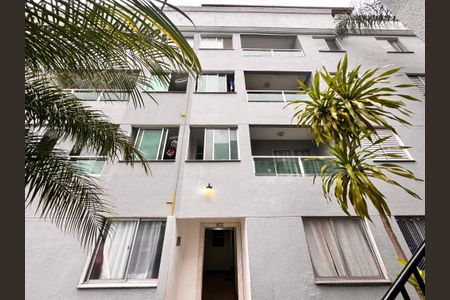 Apartamento à venda com 130m², 3 quartos e 2 vagas Apartamento à venda com 130m², 3 quartos e 2 vagasFachada do bloco