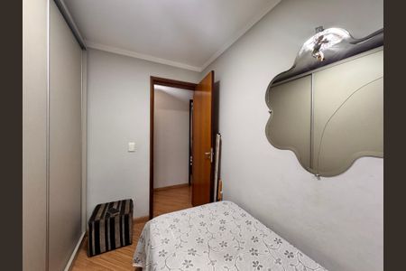 Apartamento à venda com 130m², 3 quartos e 2 vagas Apartamento à venda com 130m², 3 quartos e 2 vagasQuarto 1