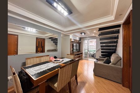 Apartamento à venda com 130m², 3 quartos e 2 vagas Apartamento à venda com 130m², 3 quartos e 2 vagasSala