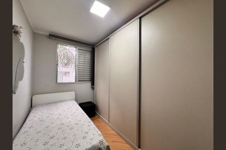 Apartamento à venda com 130m², 3 quartos e 2 vagas Apartamento à venda com 130m², 3 quartos e 2 vagasQuarto 1