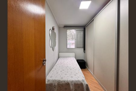 Apartamento à venda com 130m², 3 quartos e 2 vagas Apartamento à venda com 130m², 3 quartos e 2 vagasQuarto 1