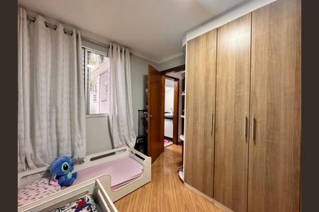 Apartamento à venda com 130m², 3 quartos e 2 vagas Apartamento à venda com 130m², 3 quartos e 2 vagasQuarto 2