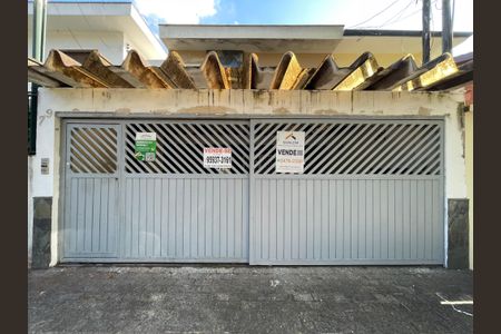 Casa à venda com 172m², 3 quartos e 3 vagas Casa à venda com 172m², 3 quartos e 3 vagasFachada