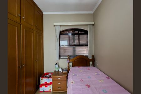 Casa à venda com 280m², 3 quartos e 3 vagasQuarto 2