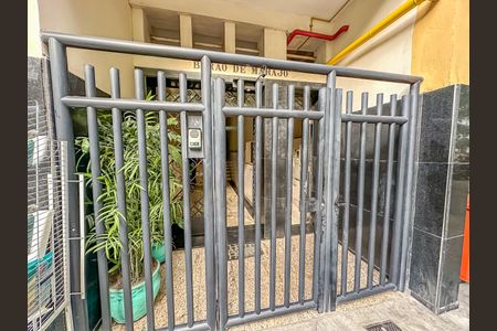 Studio para alugar com 24m², 1 quarto e sem vaga Studio para alugar com 24m², 1 quarto e sem vagaEntrada/Fachada