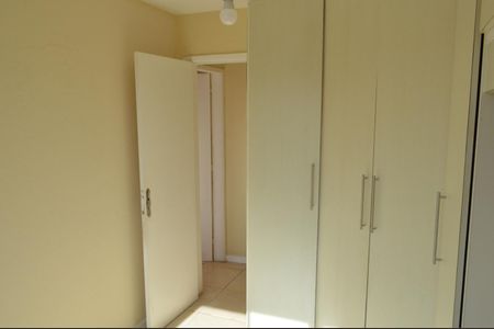 Apartamento à venda com 60m², 2 quartos e 2 vagasQuarto 2