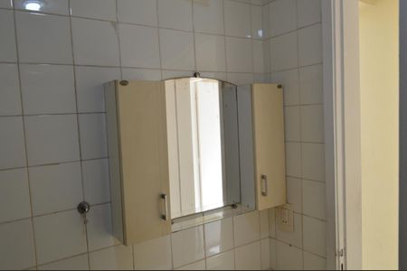 Apartamento à venda com 60m², 2 quartos e 2 vagasBanheiro