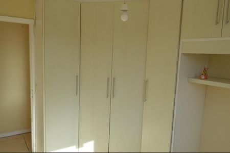 Apartamento à venda com 60m², 2 quartos e 2 vagasQuarto 2