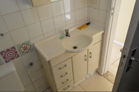 Apartamento à venda com 60m², 2 quartos e 2 vagasBanheiro