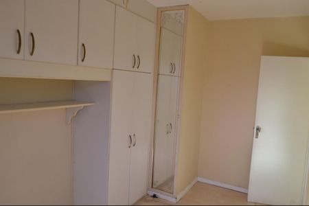 Apartamento à venda com 60m², 2 quartos e 2 vagasQuarto 1