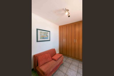 Casa à venda com 460m², 5 quartos e 5 vagasQuarto 1 Suite