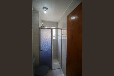 Apartamento à venda com 45m², 2 quartos e 1 vagaBanheiro