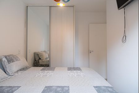 Apartamento para alugar com 50m², 1 quarto e 1 vagaQuarto