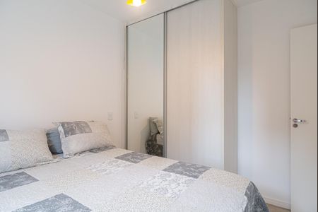 Apartamento para alugar com 50m², 1 quarto e 1 vagaQuarto