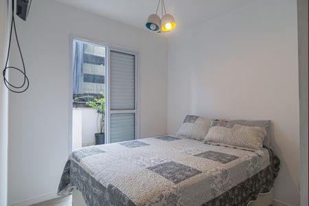 Apartamento para alugar com 50m², 1 quarto e 1 vagaQuarto