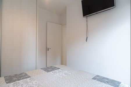Apartamento para alugar com 50m², 1 quarto e 1 vagaQuarto
