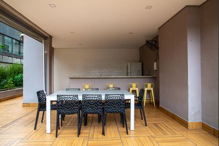 Apartamento para alugar com 50m², 1 quarto e 1 vagaÁrea comum - Espaço Gourmet