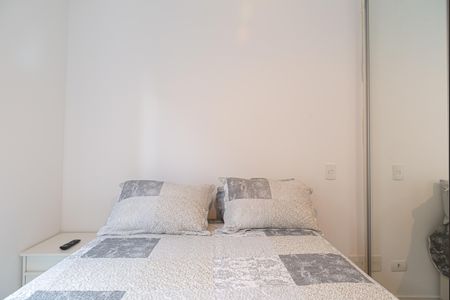 Apartamento para alugar com 50m², 1 quarto e 1 vagaQuarto