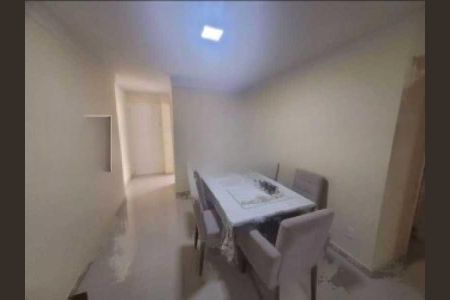 Apartamento à venda com 120m², 3 quartos e 2 vagas