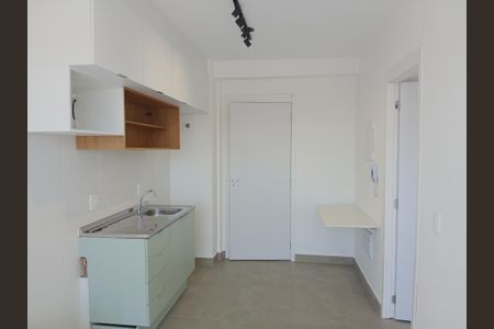 Apartamento para alugar com 28m², 1 quarto e sem vagaStudio