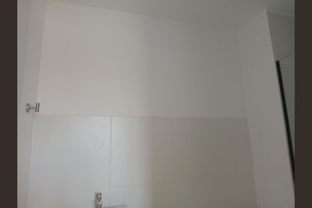 Apartamento para alugar com 28m², 1 quarto e sem vagaBanheiro