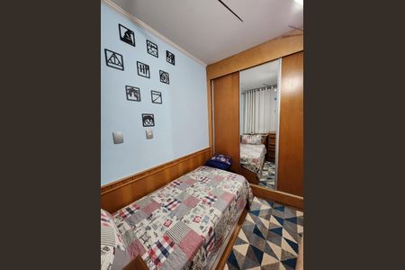 Apartamento à venda com 103m², 3 quartos e 1 vaga Apartamento à venda com 103m², 3 quartos e 1 vagaFoto 14