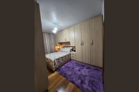 Apartamento à venda com 103m², 3 quartos e 1 vaga Apartamento à venda com 103m², 3 quartos e 1 vagaFoto 15