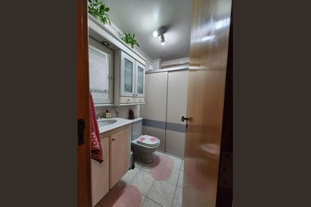 Apartamento à venda com 103m², 3 quartos e 1 vaga Apartamento à venda com 103m², 3 quartos e 1 vagaFoto 24