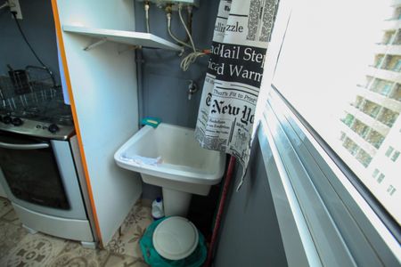 Apartamento para alugar com 35m², 1 quarto e sem vaga Apartamento para alugar com 35m², 1 quarto e sem vagaÁrea de Serviço