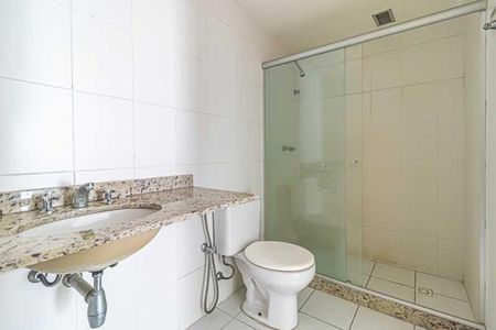 Apartamento à venda com 94m², 2 quartos e 1 vaga