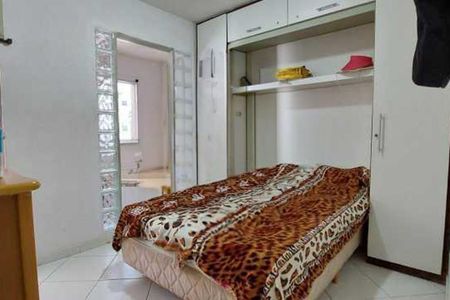 Apartamento à venda com 93m², 2 quartos e 1 vaga