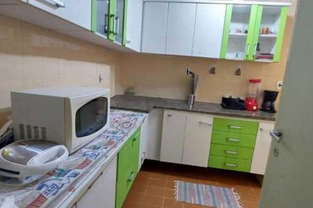 Apartamento à venda com 93m², 2 quartos e 1 vaga