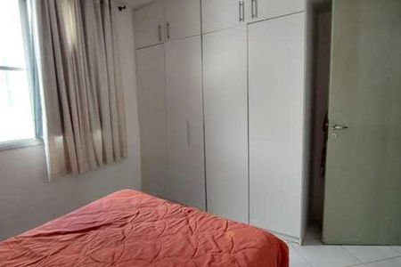 Apartamento à venda com 93m², 2 quartos e 1 vaga