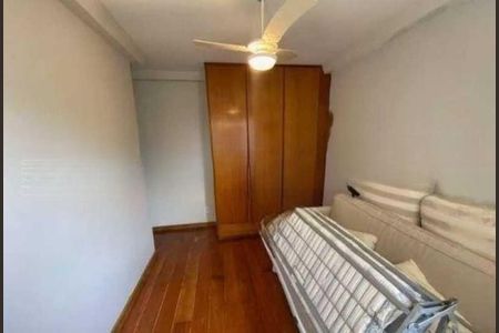 Apartamento à venda com 76m², 2 quartos e 2 vagas