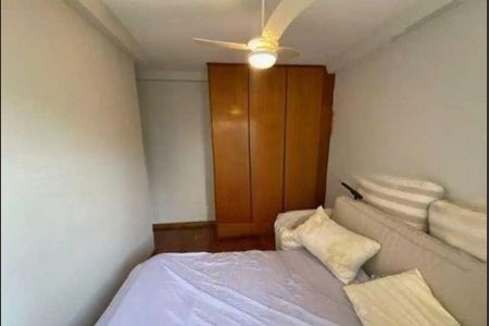 Apartamento à venda com 76m², 2 quartos e 2 vagas