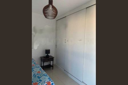 Apartamento à venda com 155m², 2 quartos e 2 vagas